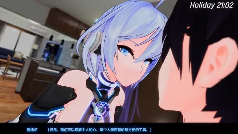游戏画面2