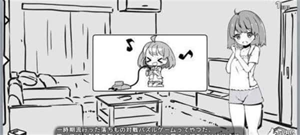 视觉数据2