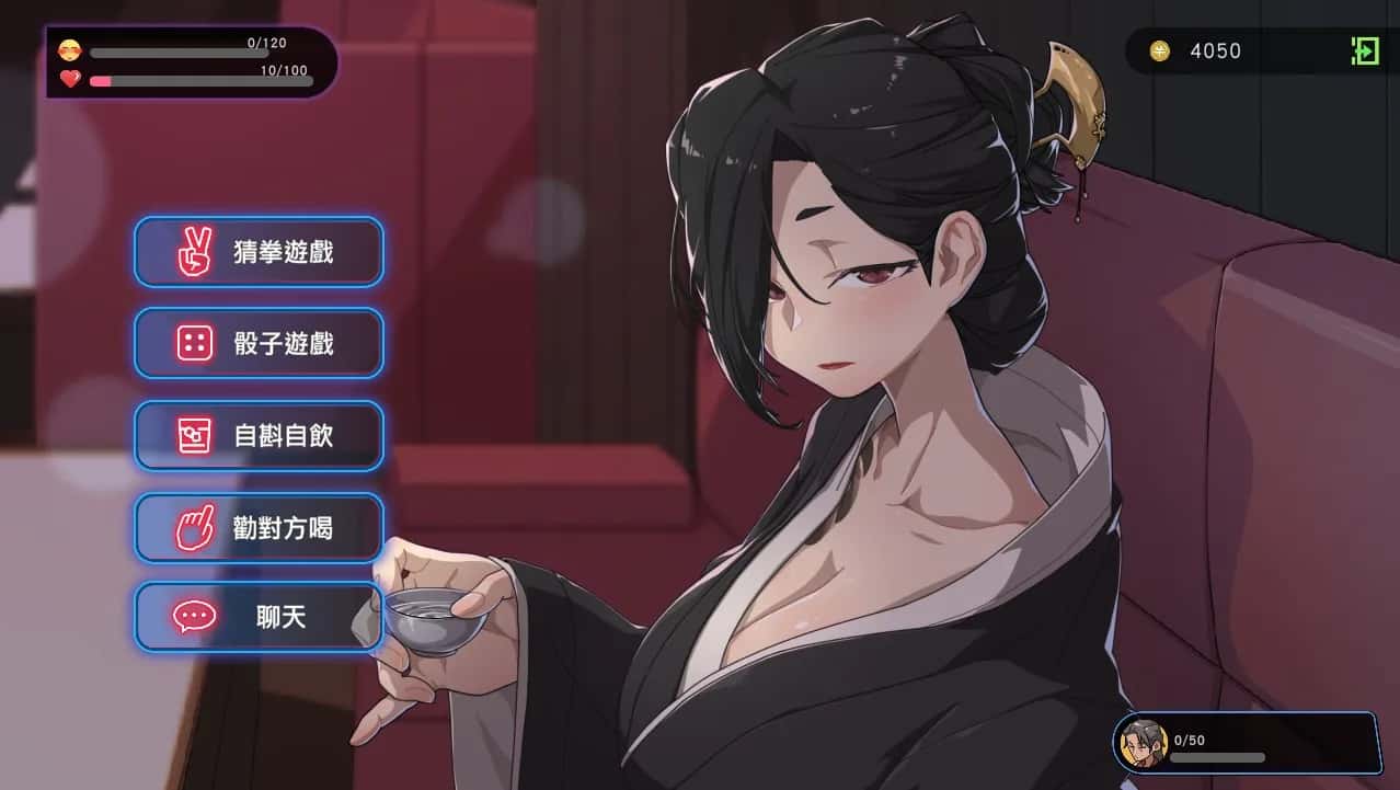 游戏截图4