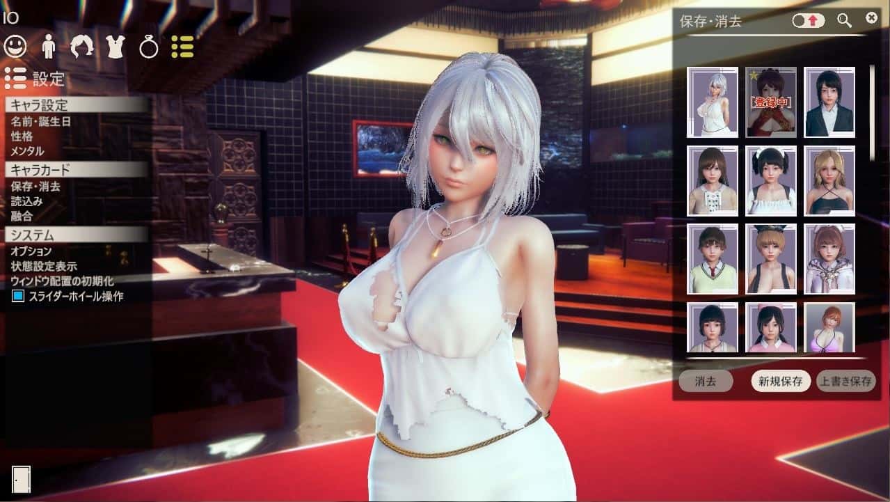 视觉数据1