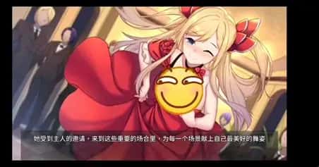 游戏截图1