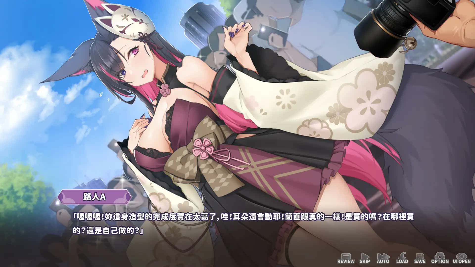 游戏截图2