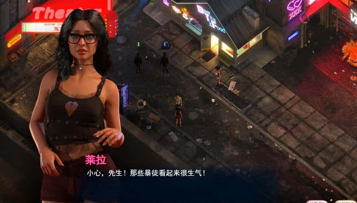 游戏截图2