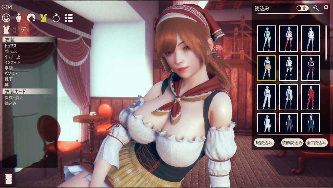 视觉数据6