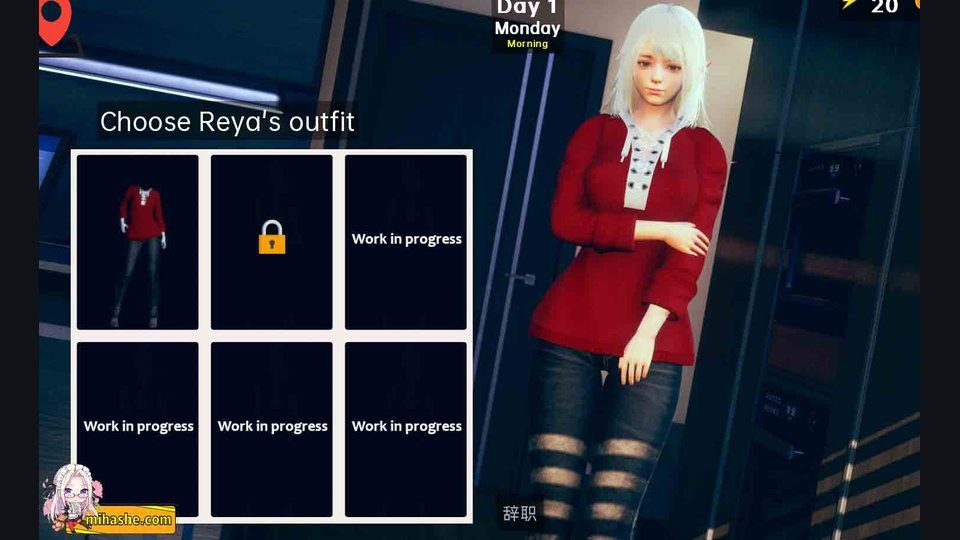 精灵女孩 实机画面 场景图 3