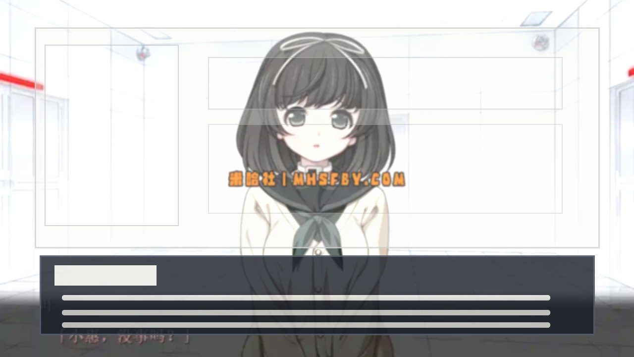 乐园之扉 故事片段 预览图 1