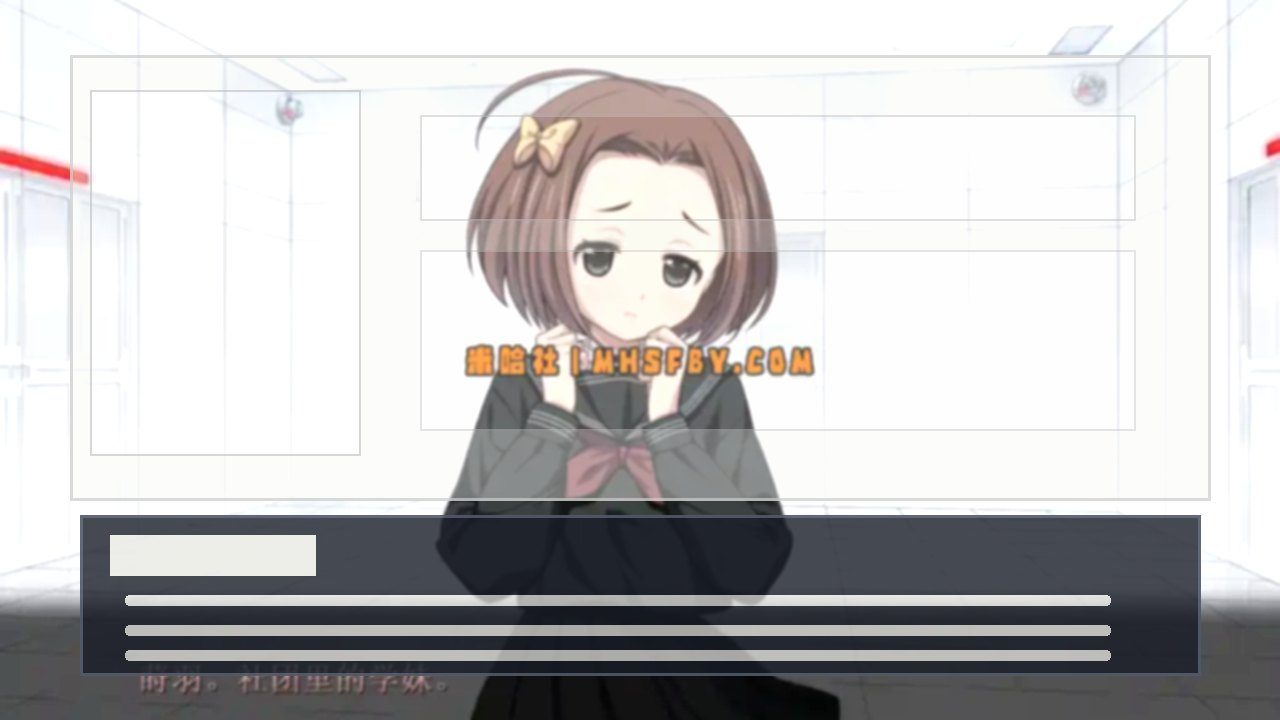 乐园之扉 视觉小说 玩法截图 6