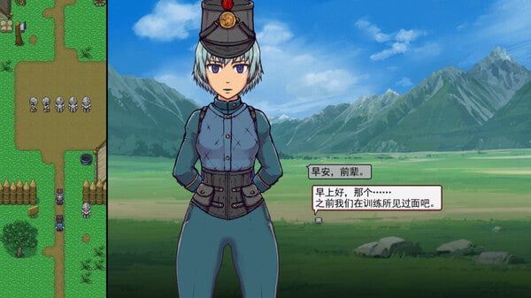 帝国入境所 视觉小说 预览图 2