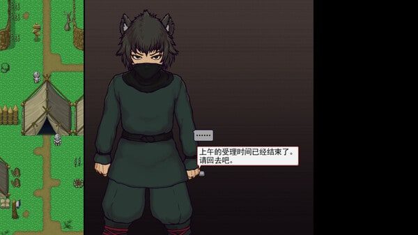 帝国入境所 剧情互动 演示图 4