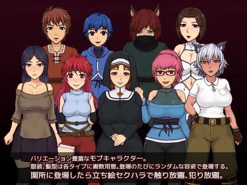 帝国入境所 实机画面 预览图 3