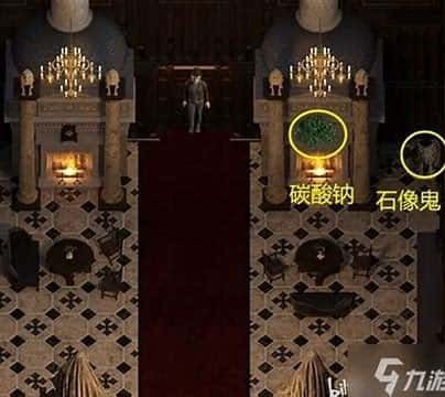 创世秩序 主线流程 场景图 2