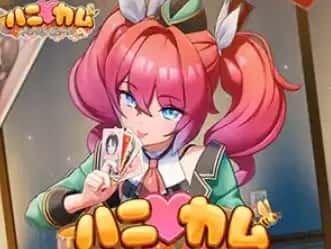 DLsite中文官网 实机画面 实机截图 7