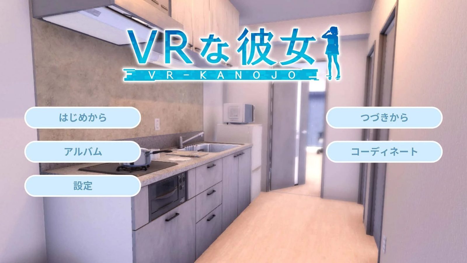 VR女友｜VR Kanoja VR互动 内容截图 2