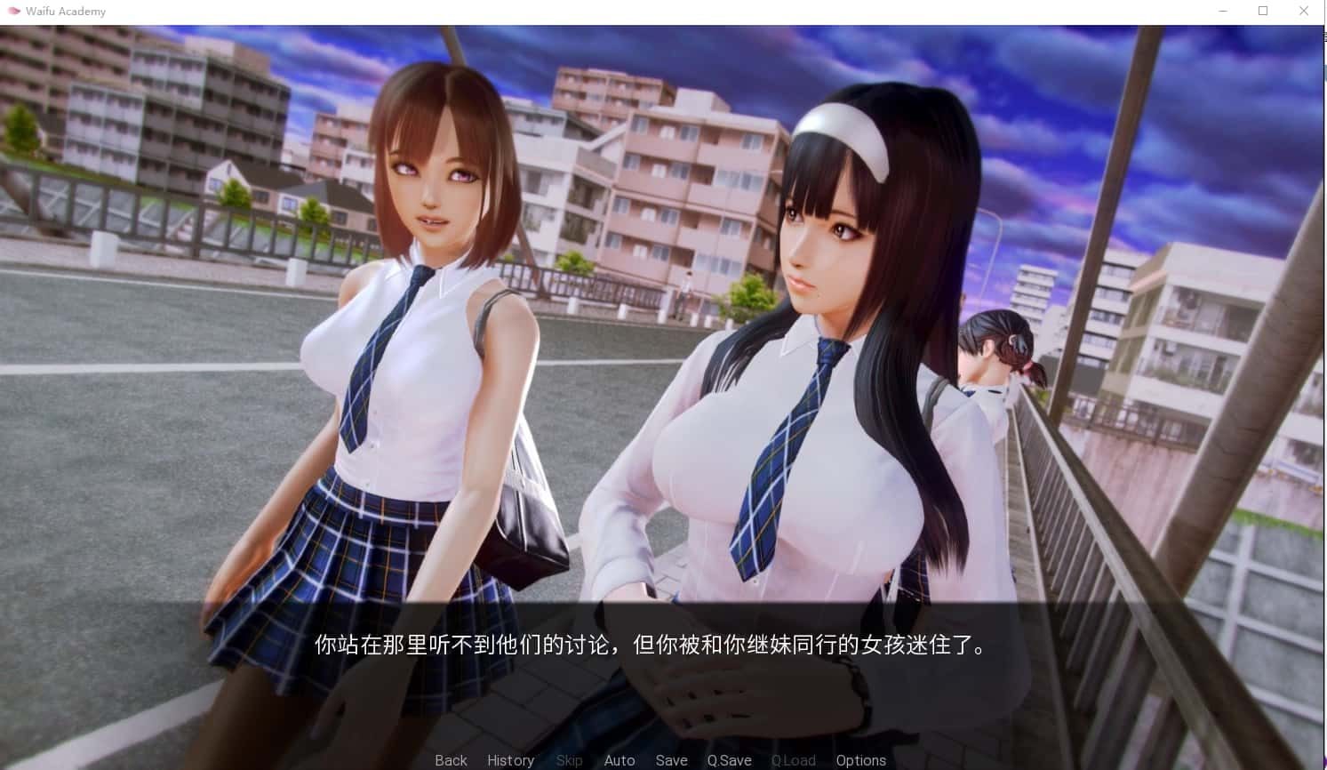 二次元老婆学院_Waifu Academy 角色养成 资料图 8