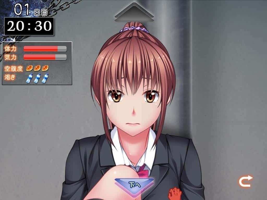 监禁少女 分支选择 画面 3