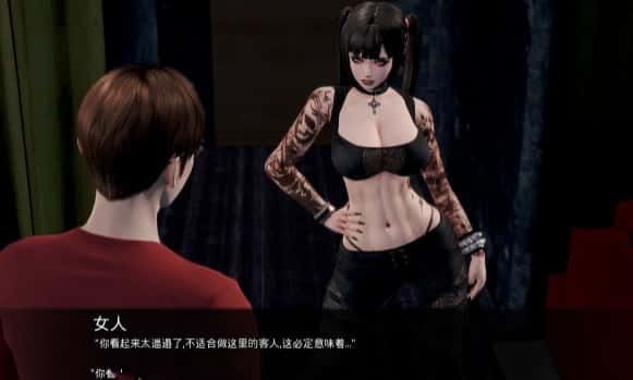 康乃馨俱乐部 章节推进 实机截图 7