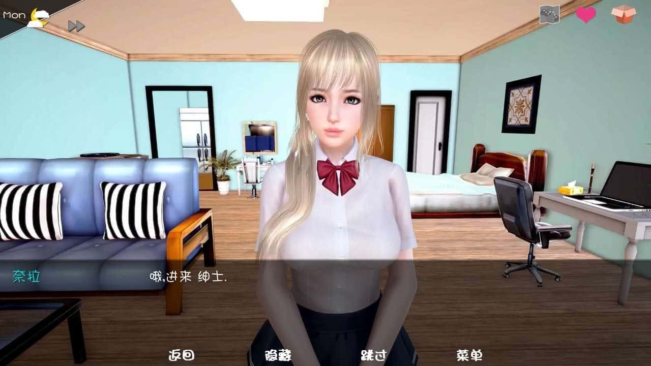 神话庄园 攻略要点 资料图 6