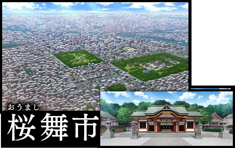 戦巫 剧情互动 展示图 2