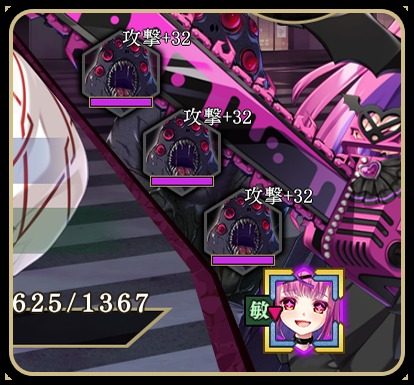 戦巫 夜魔事件 预览图 1